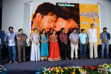 Pichekkistha Movie Audio Launch